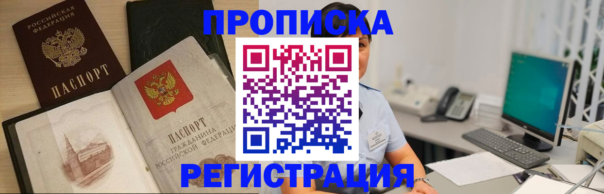 форма 3 в Боброве